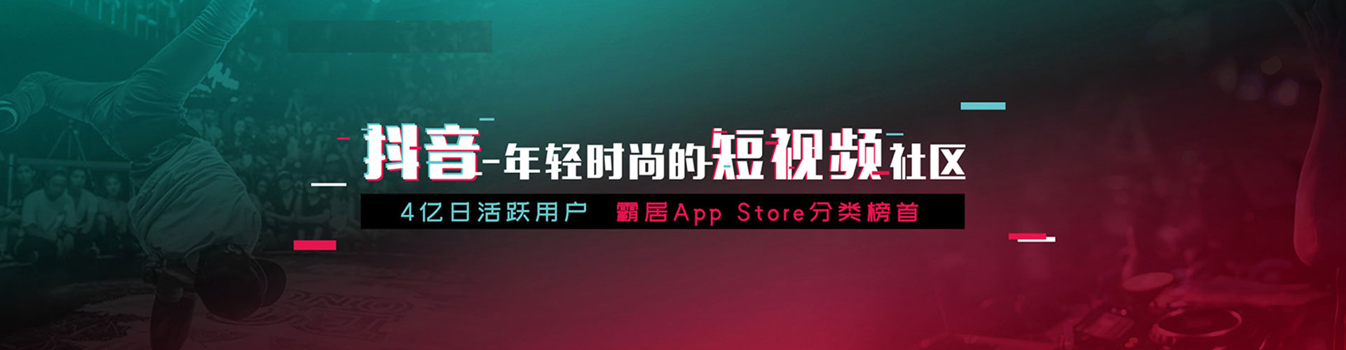 章丘sem托管
